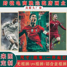 热门足球竞猜平台_足球新闻资讯大全_全球赛事视频平台